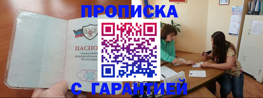 форма 3 в Ногинске